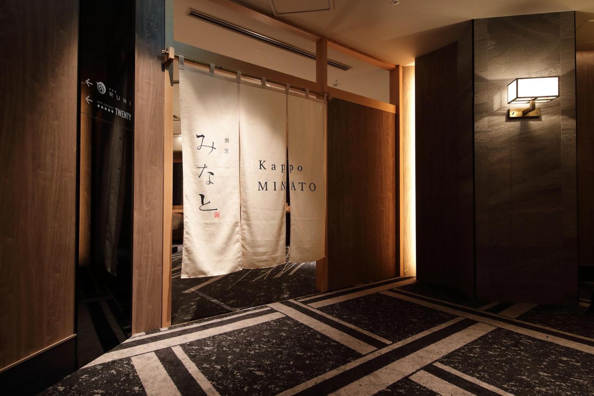 Art Hotel Osaka Bay Tower Exterior photo